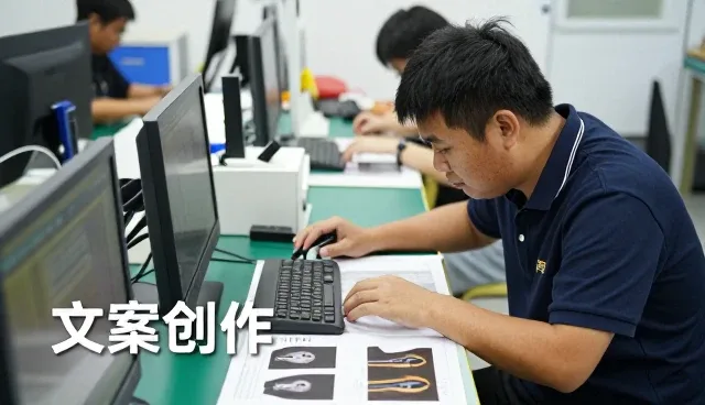 一杭（成都）文创设计有限公司介绍新媒体运营在内容分发中的应用
